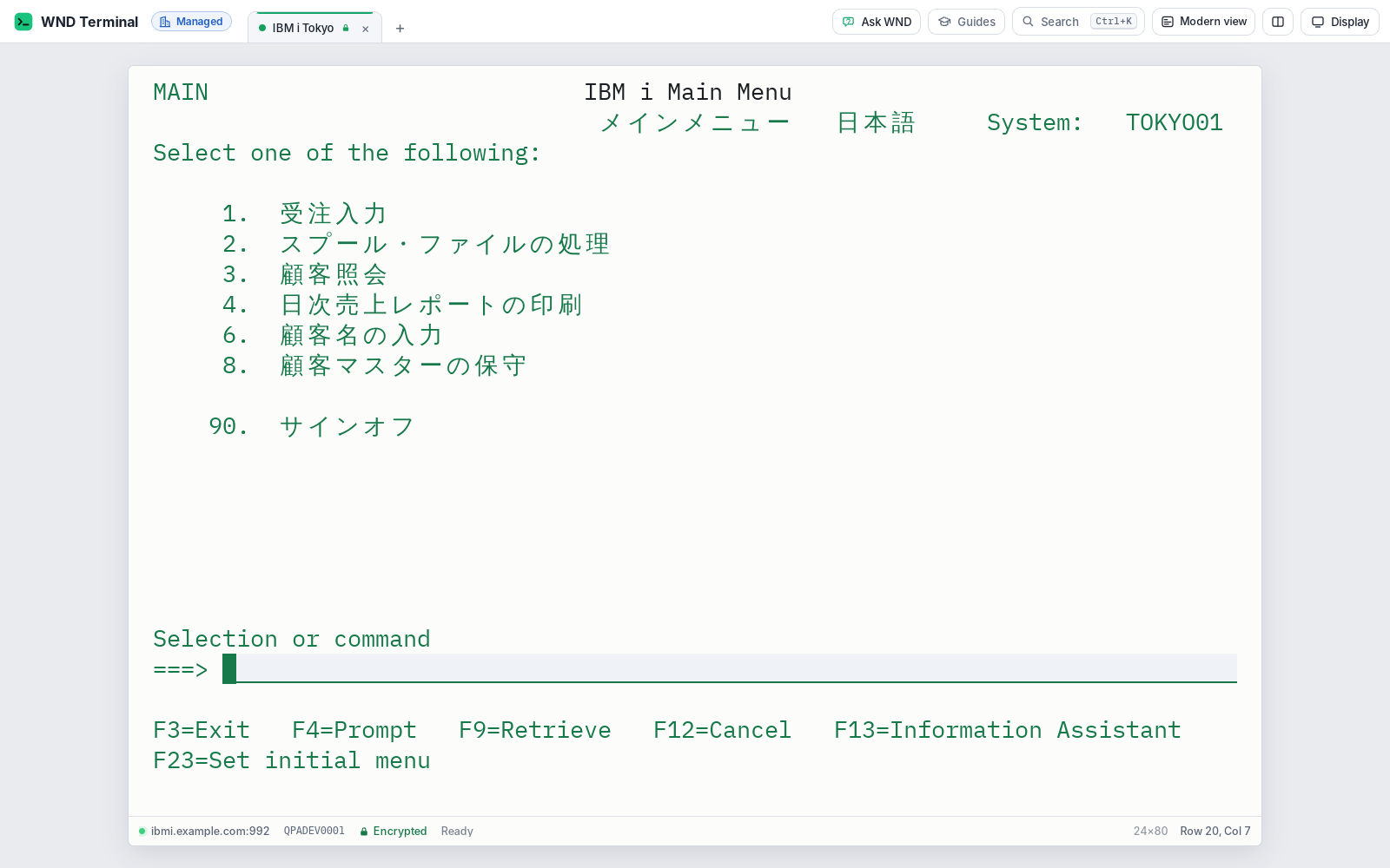A Japanese IBM i main menu (code page 939) in WND Terminal.